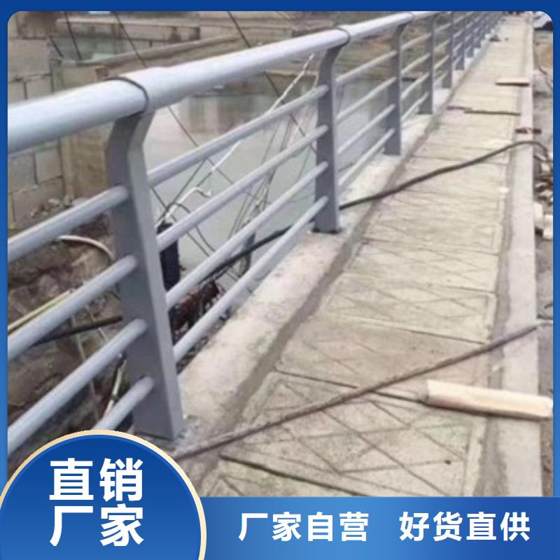 橋梁護欄廠家低價出貨