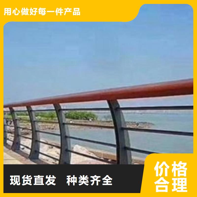 橋梁護欄距您較近