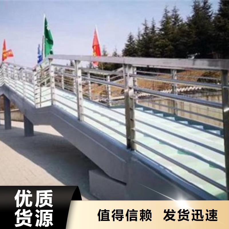 立交橋護欄供貨商