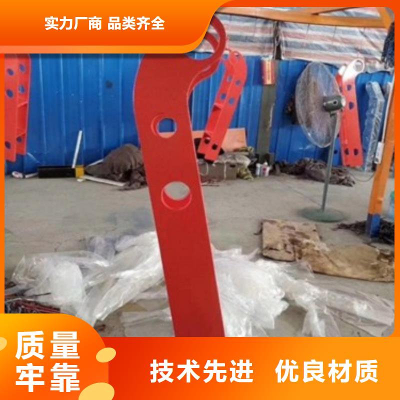 橋梁護(hù)欄-橋梁護(hù)欄基地