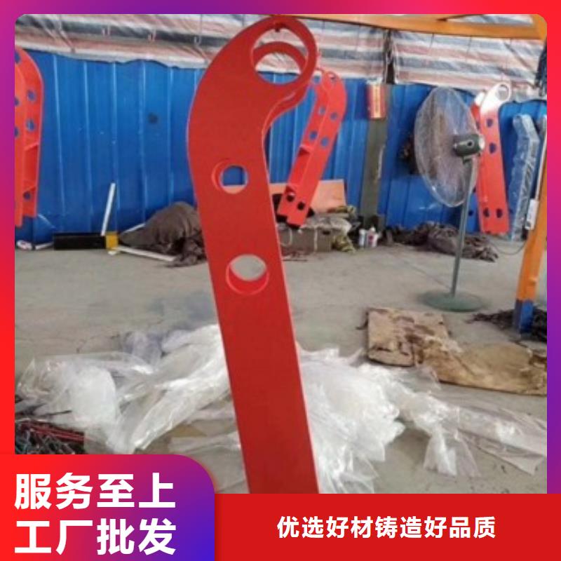 立交橋護(hù)欄材質(zhì)保證