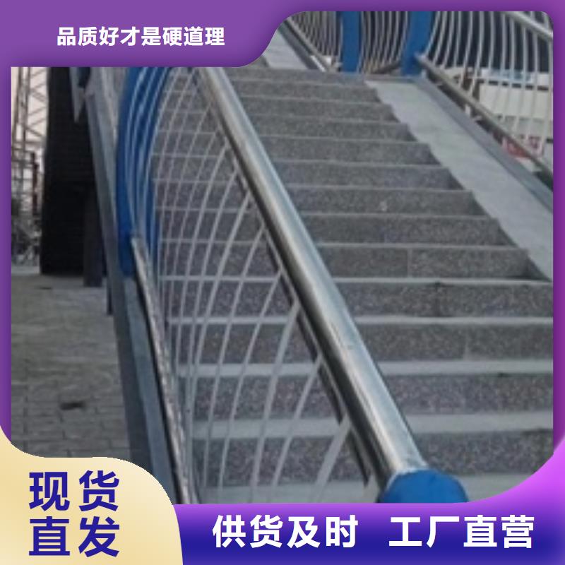 橋梁護(hù)欄_橋梁護(hù)欄廠家
