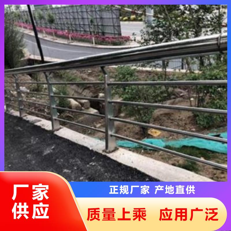 橋梁護欄直供全國品牌:本地廠家