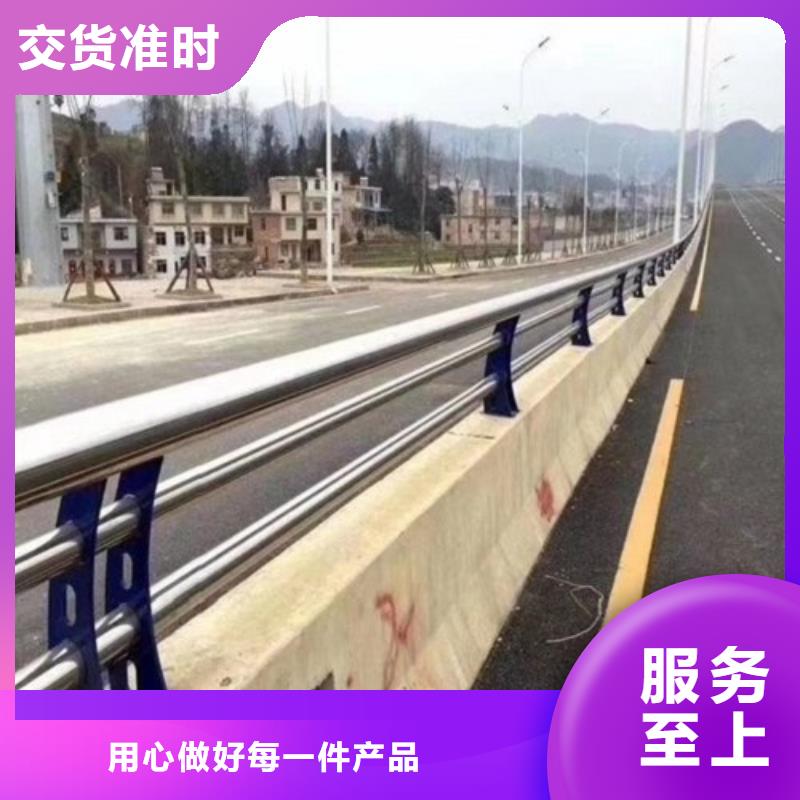 橋梁護欄正規廠家