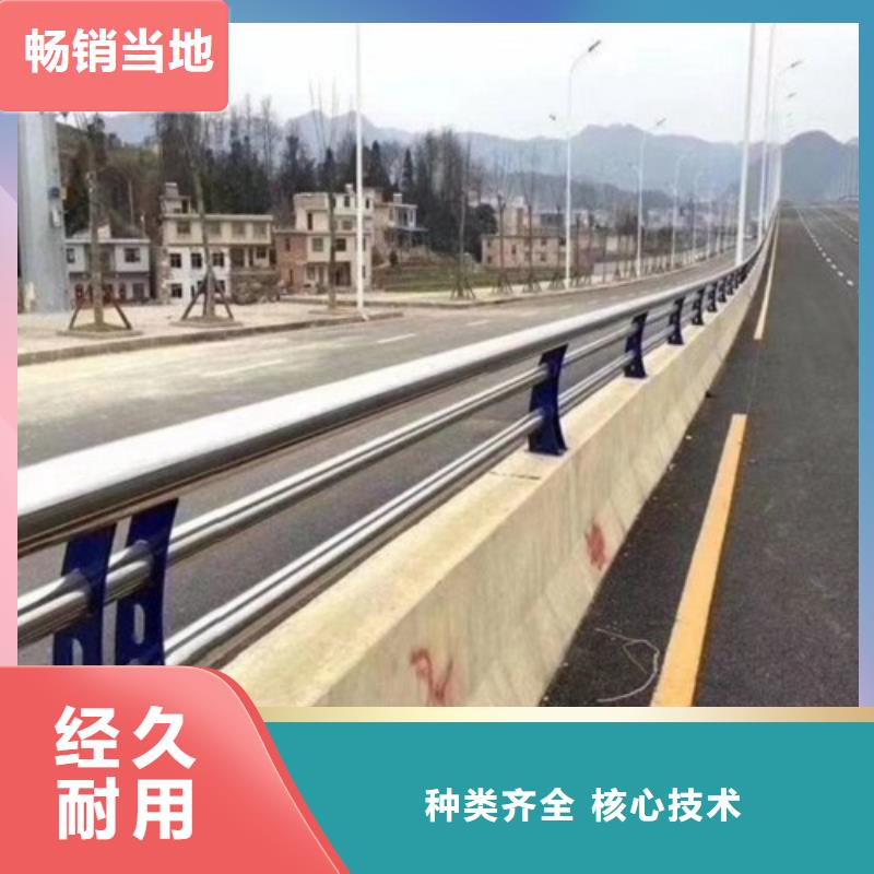 橋梁護欄廠家低價出貨