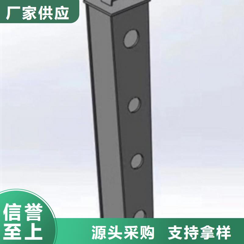 河道橋梁護欄售后完善