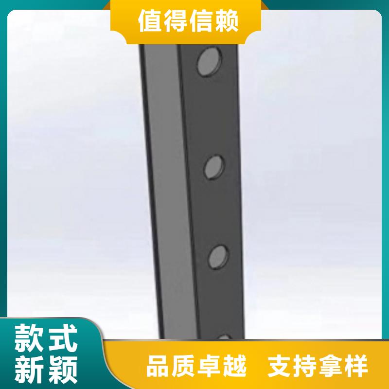 立交橋護(hù)欄材質(zhì)保證
