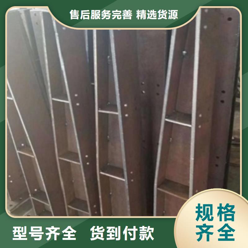 橋梁護欄直供全國品牌:本地廠家