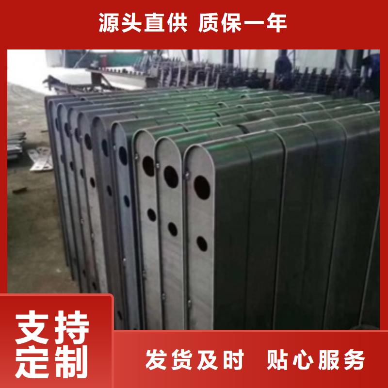 橋梁護欄_支持定制