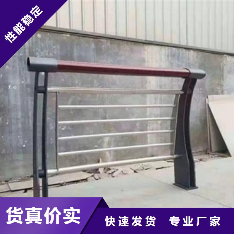 不銹鋼復(fù)合管欄桿內(nèi)壁光滑