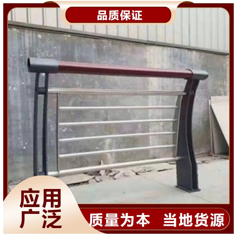 橋梁護欄品牌保證