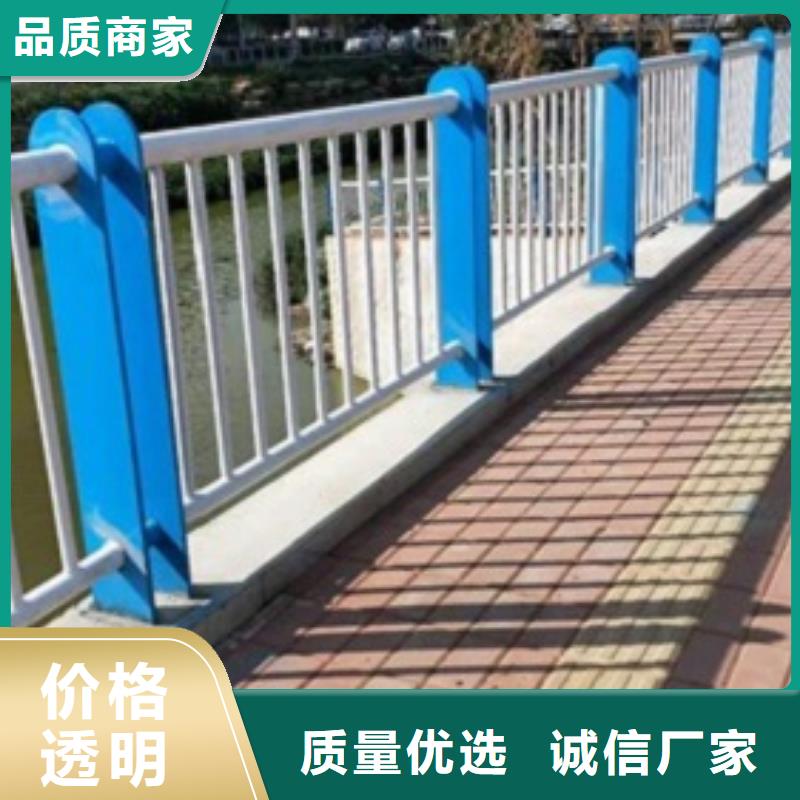橋梁防撞護欄規范