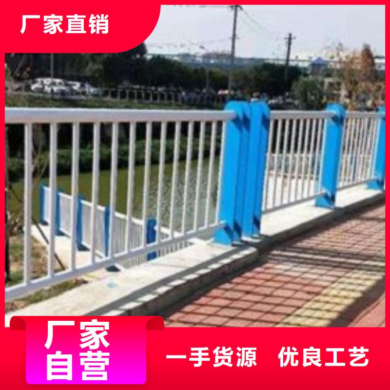 橋梁防撞護欄不易結垢