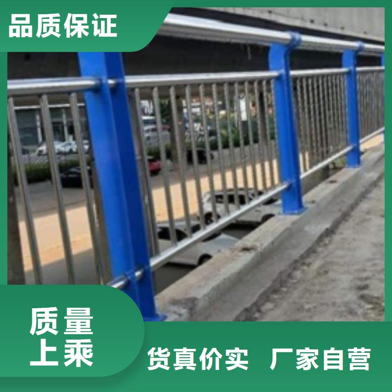 河道防护不锈钢栏杆结构合理