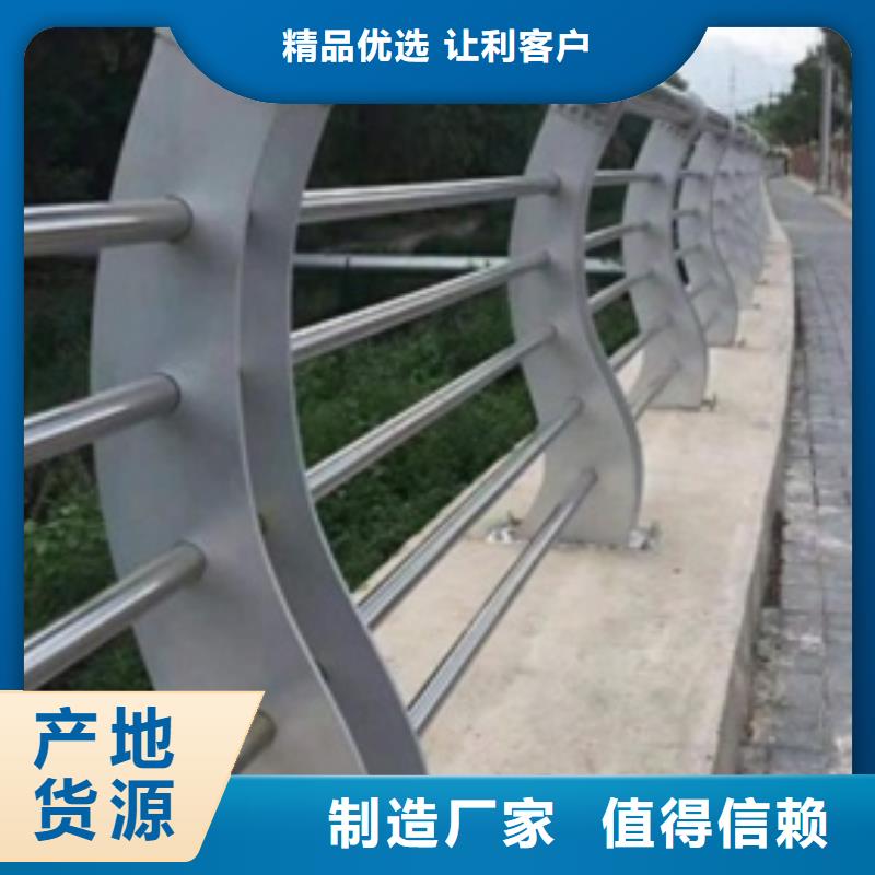 河道防护不锈钢栏杆结构合理