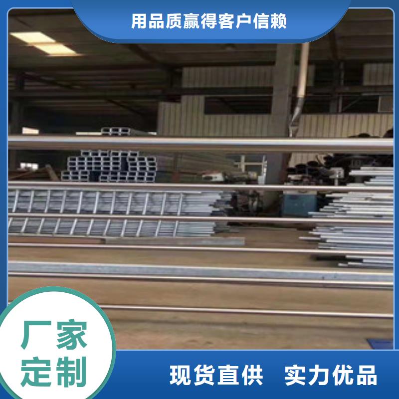 機動車道隔離護欄選擇我們值