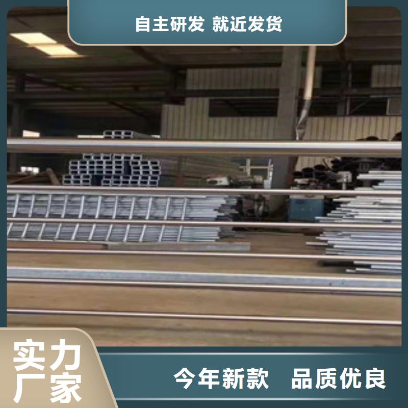 橋梁復合管護欄價格合理