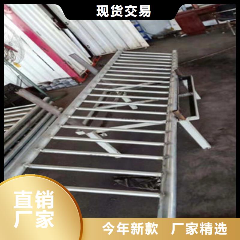 護欄廠家服務完善