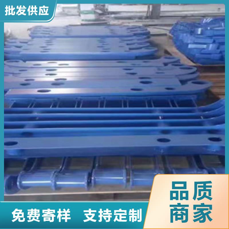 價格低的護欄品牌廠家