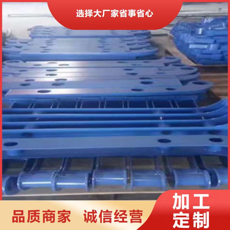 護欄質量好的廠家