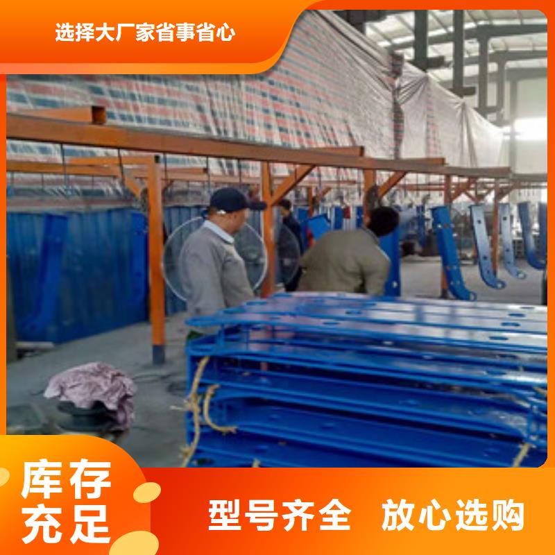 公路隔離護(hù)欄發(fā)貨及時(shí)