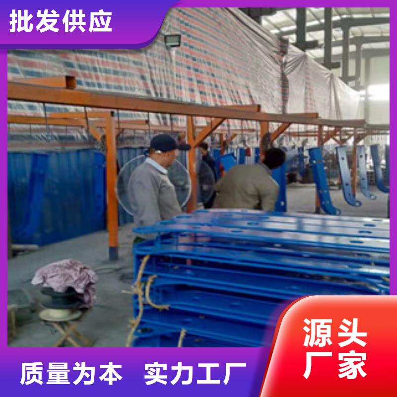 護(hù)欄-實體廠家