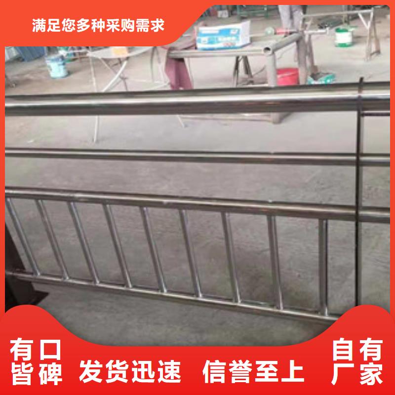 雙金屬復合管護欄多年生產工藝