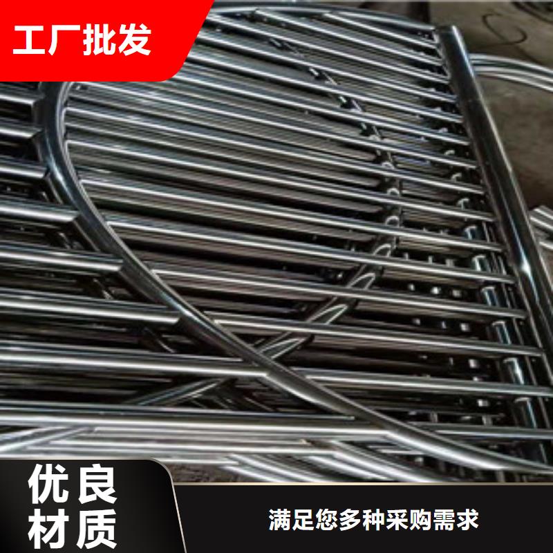 不銹鋼復合管加工定做安裝服務