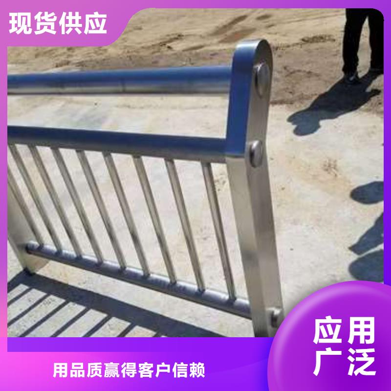 玻璃不銹鋼護欄全國現貨