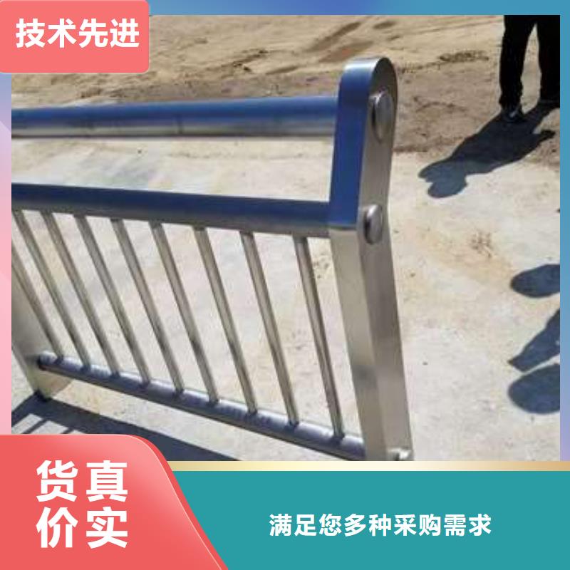 護欄一站式服務