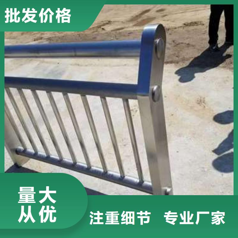 橋梁防撞支架量大從優