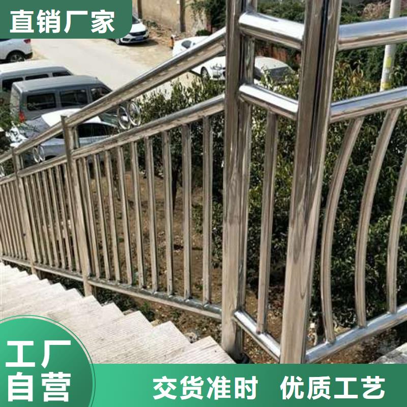 不銹鋼橋梁景觀護欄新穎的設計