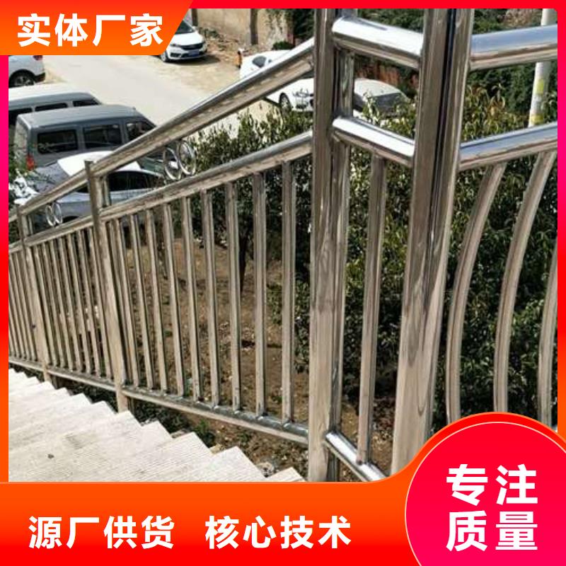 護欄質量好的廠家