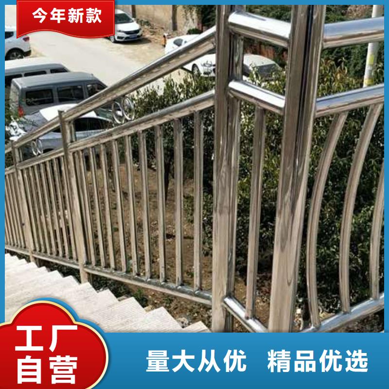 發(fā)貨速度快的護(hù)欄生產(chǎn)廠家同城廠家