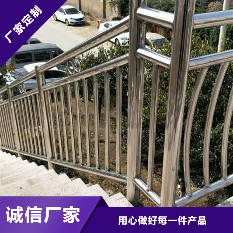 河堤橋梁護欄適用廣泛