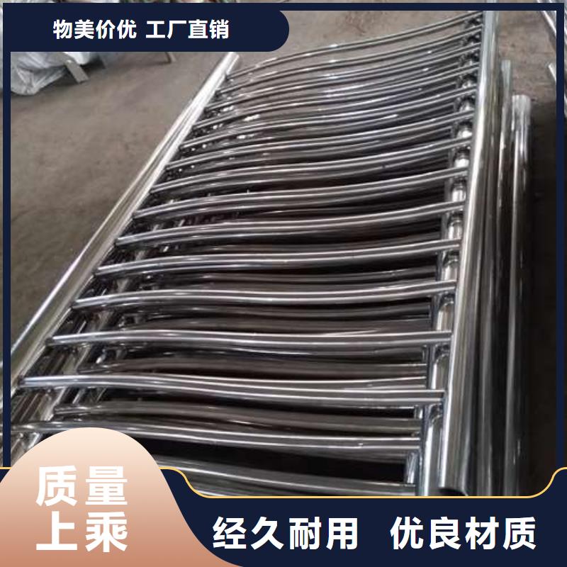 雙金屬復合管護欄多規格可選擇