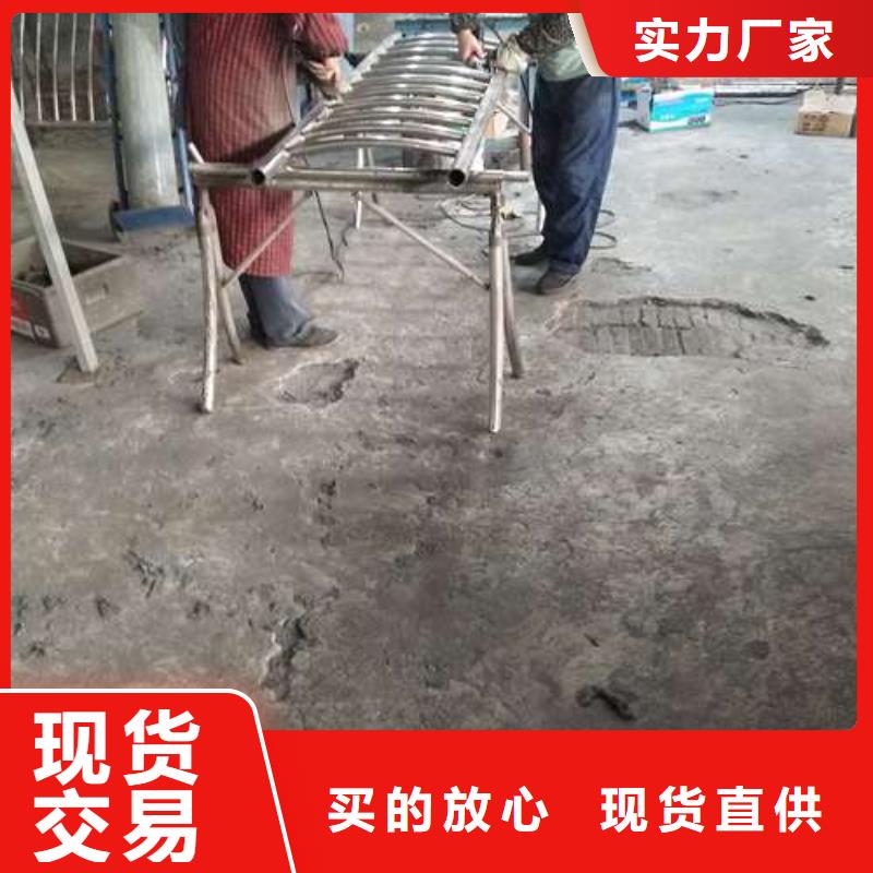 政建設(shè)欄桿全國現(xiàn)貨
