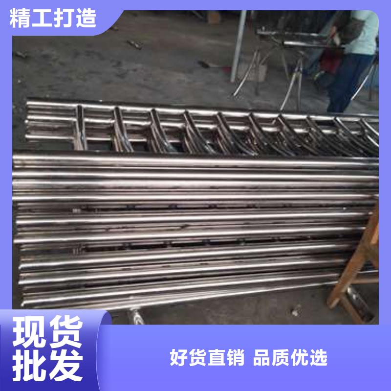 不銹鋼復合管立柱發貨及時