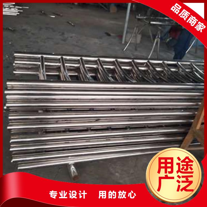 價格低的護欄品牌廠家