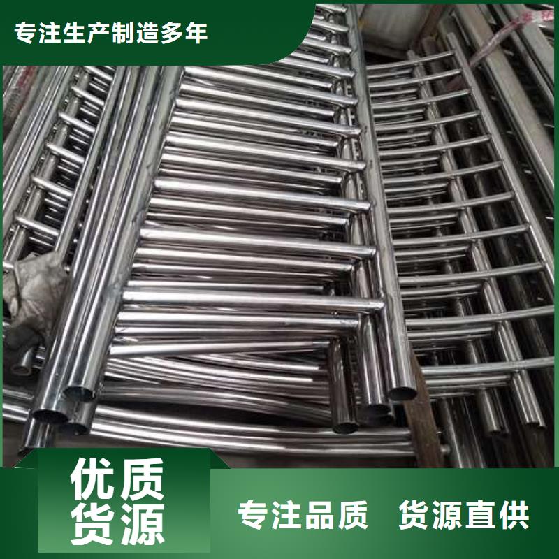護欄免費寄樣