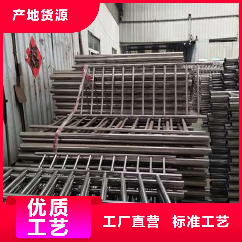 201不銹鋼復合管護欄來圖來樣定制