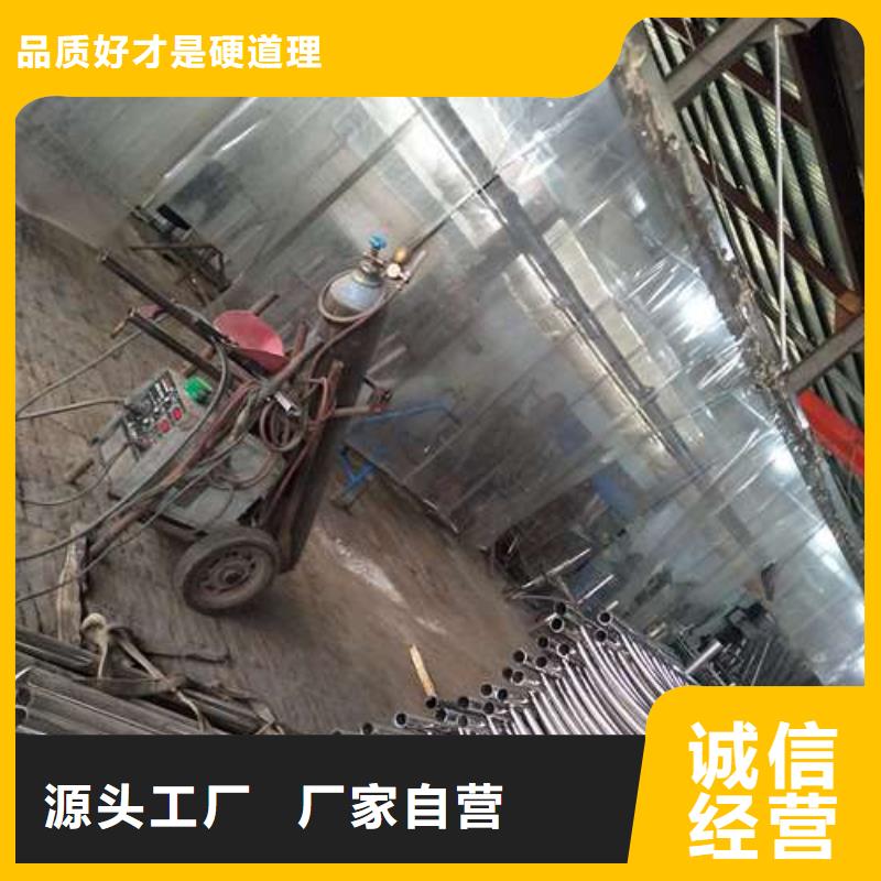 #護欄#性價比高