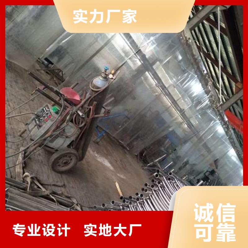 304不銹鋼復合管護欄實力生產(chǎn)