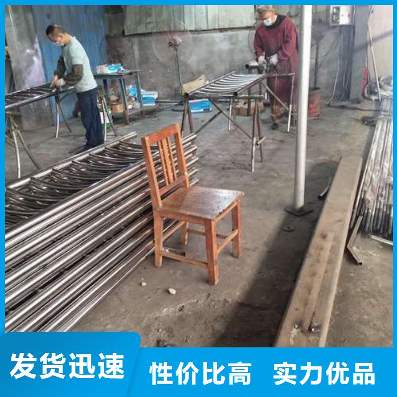 護(hù)欄生產(chǎn)廠家、批發(fā)商