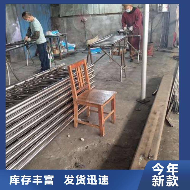 雙金屬復合管護欄多年生產工藝