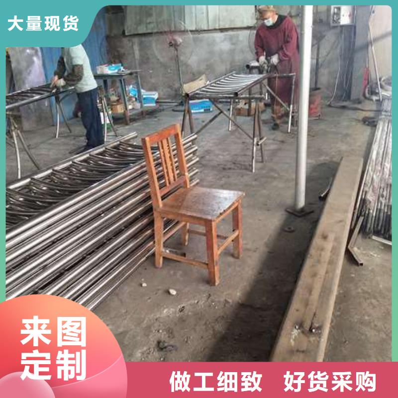 護欄_您的要求是我們的追求