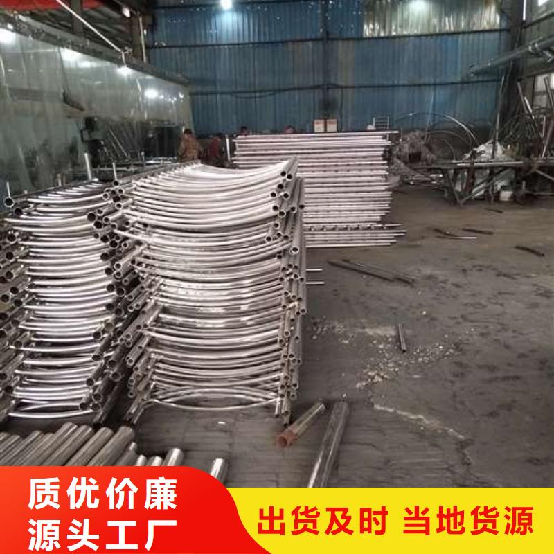 道路隔離欄桿低廉堅固