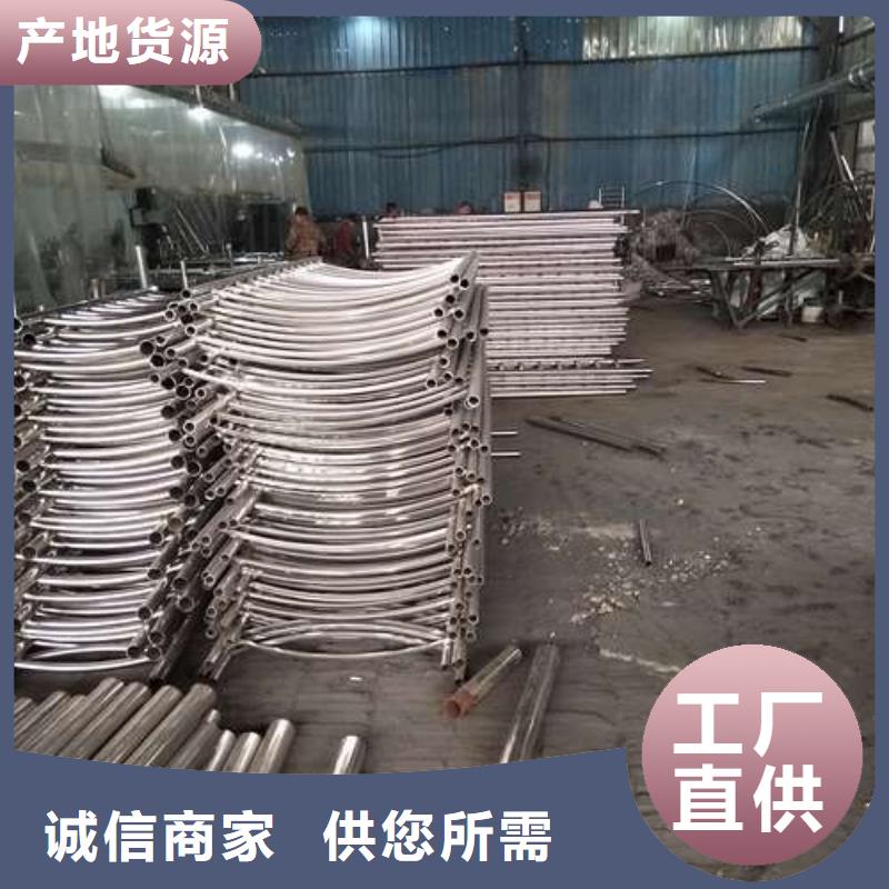 批發(fā)護(hù)欄的廠家