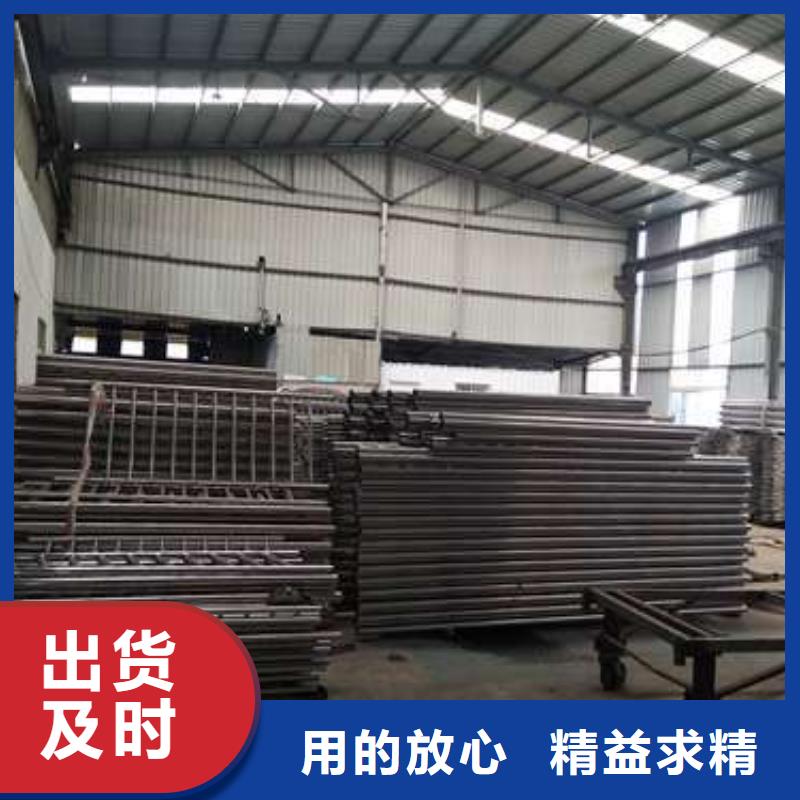 不銹鋼碳素鋼復(fù)合管護(hù)欄直銷