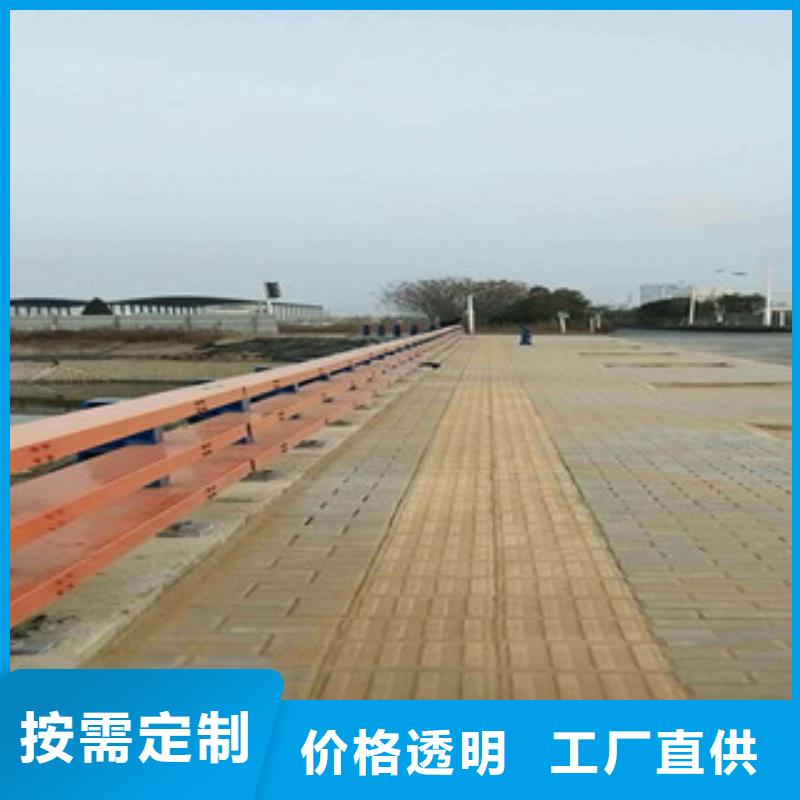 不銹鋼復(fù)合管護(hù)欄廠家供應(yīng)